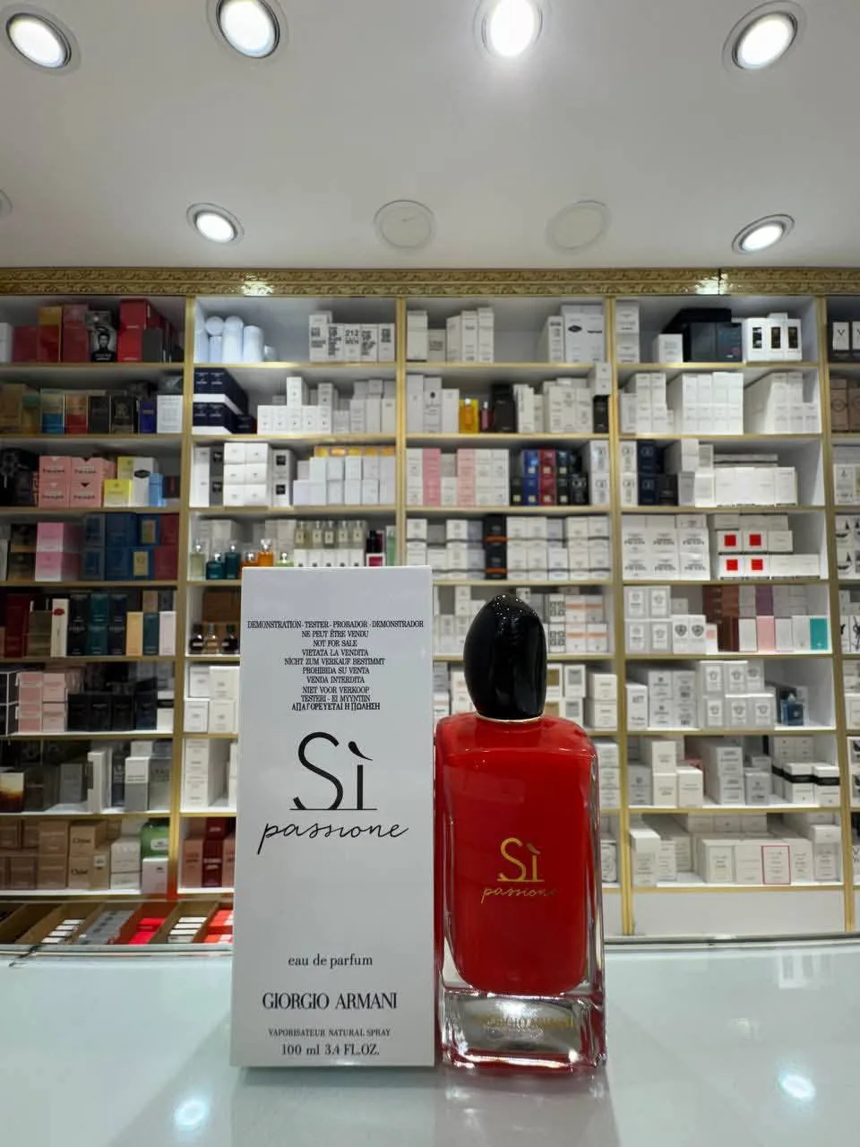 Giorgio Armani Sì Passione — 100 ml