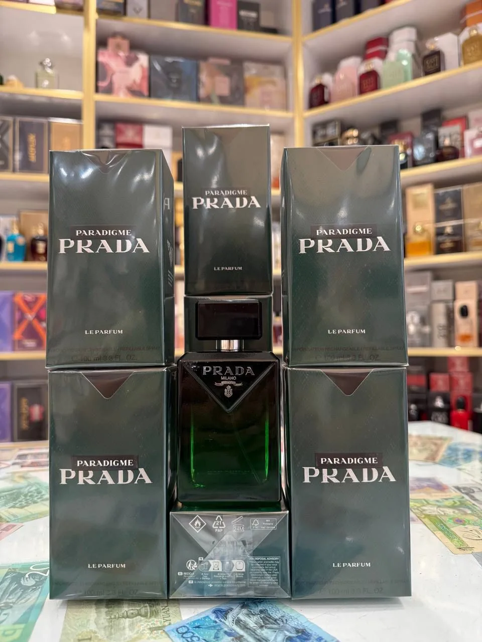 Prada Paradigme Le Parfum